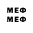 МЕТАДОН methadone VlejKO