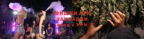 гашиш Липки