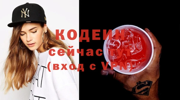 гашиш Липки