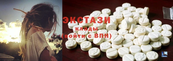 мефедрон мука Лиски