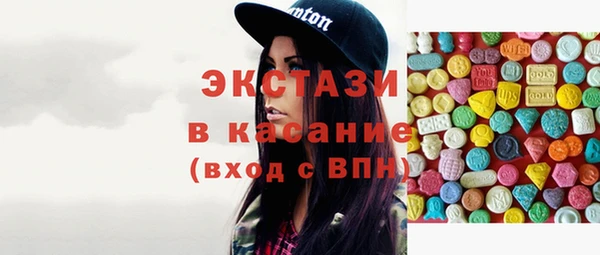 мефедрон мука Лиски