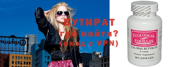 гашиш Липки
