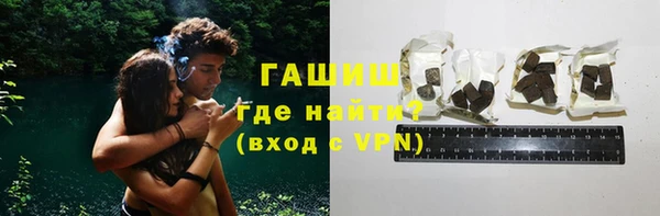 гашиш Липки