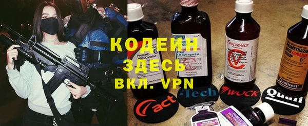 гашиш Липки