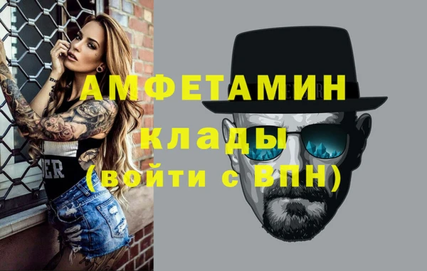 гашиш Липки