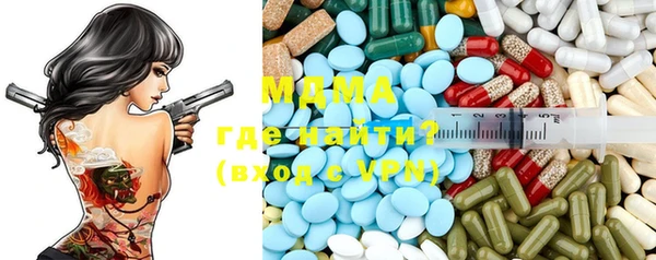 гашиш Липки