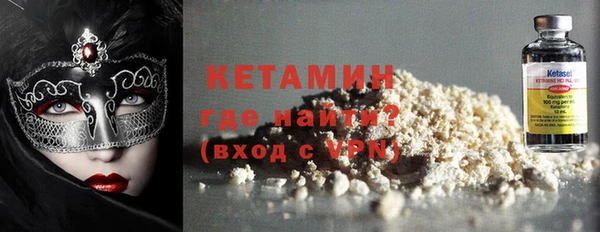 гашиш Липки