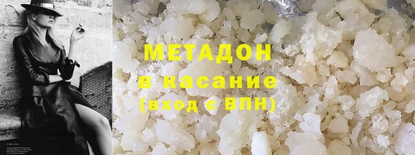 метамфетамин Верея