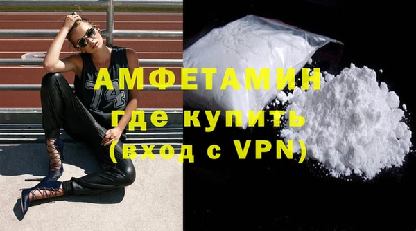 гашиш Липки