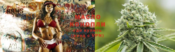 гашиш Липки