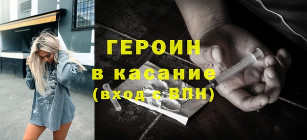 гашиш Липки